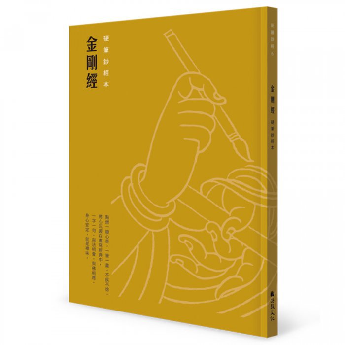 產品圖