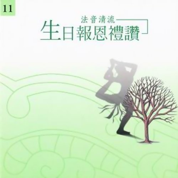 產品圖