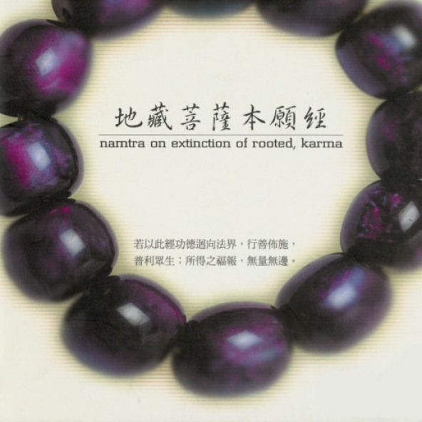 產品圖