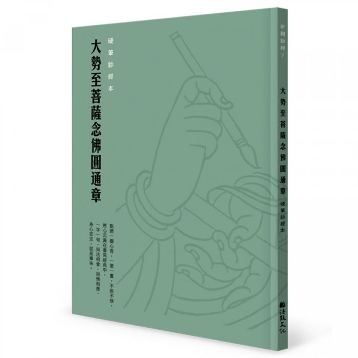 產品圖