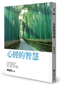 產品圖