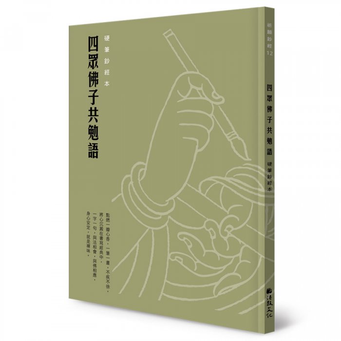 產品圖