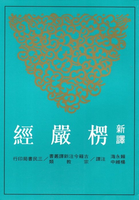 產品圖