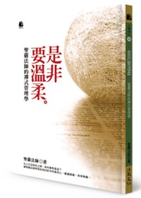產品圖