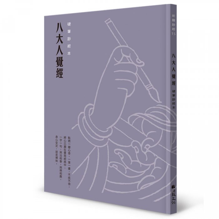 產品圖