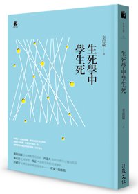 產品圖