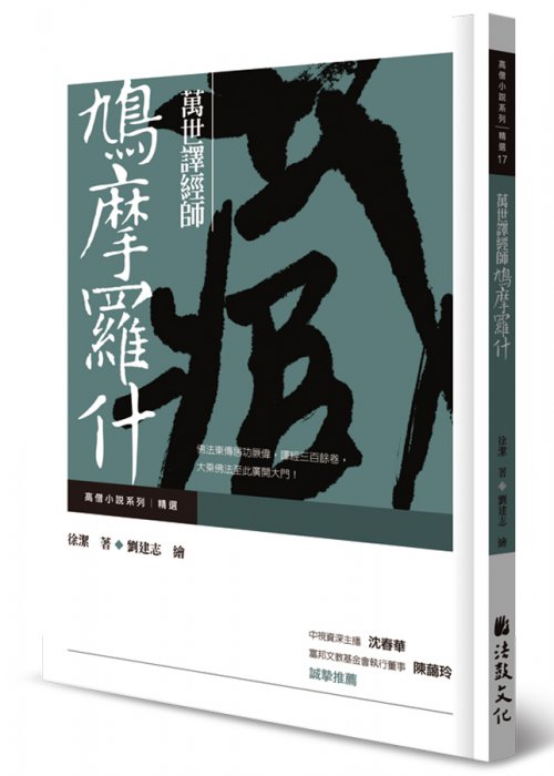 產品圖