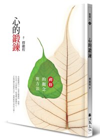 產品圖