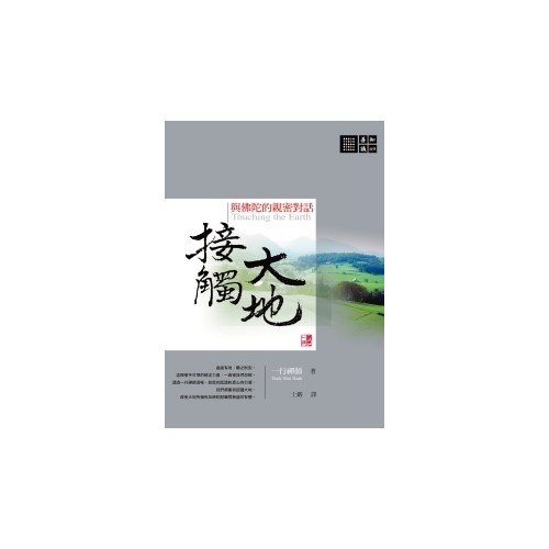 產品圖