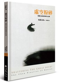 產品圖