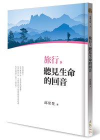 產品圖
