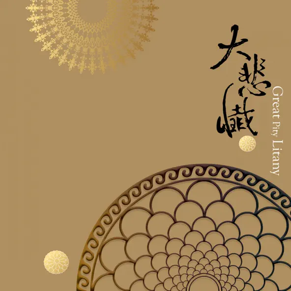 產品圖