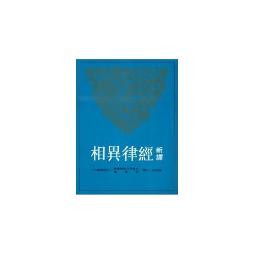 產品圖