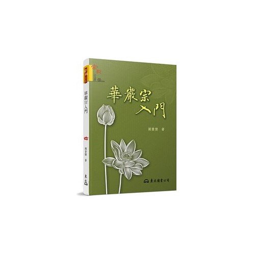 產品圖