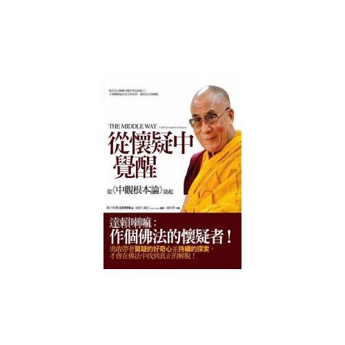 產品圖