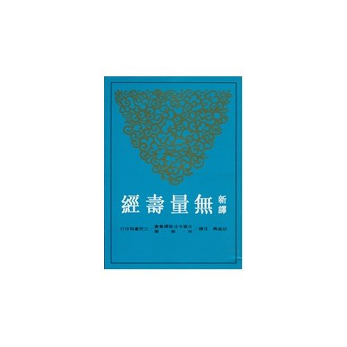 產品圖