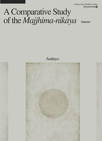 A Comparative Study of the Majjhima-nikāya Vol.1 Vol.2