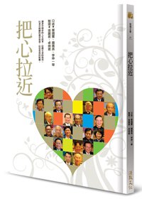 產品圖