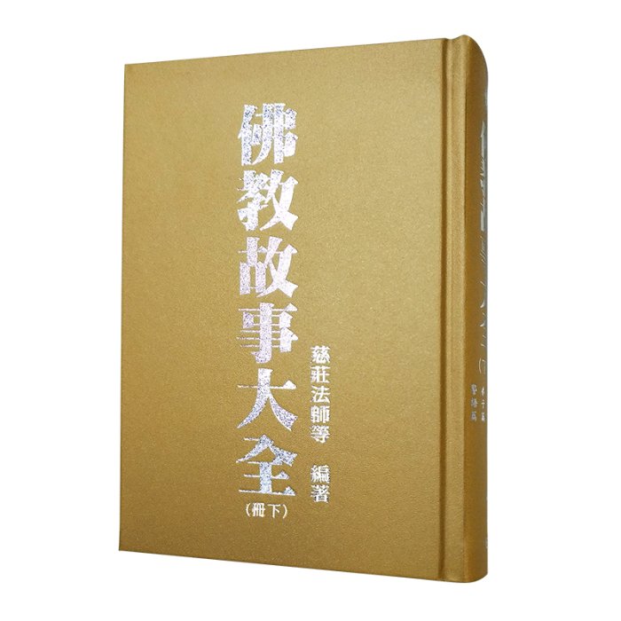 產品圖