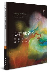 產品圖