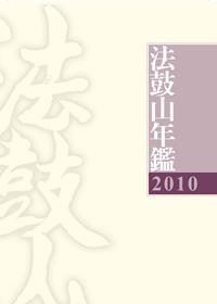 產品圖