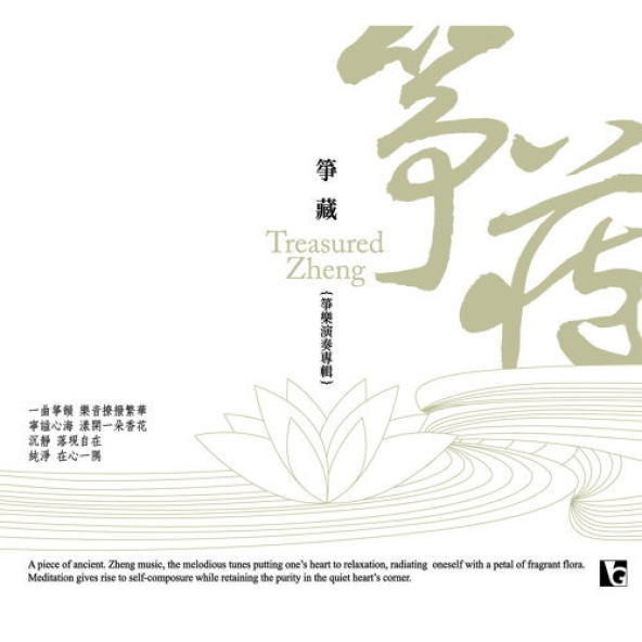 產品圖