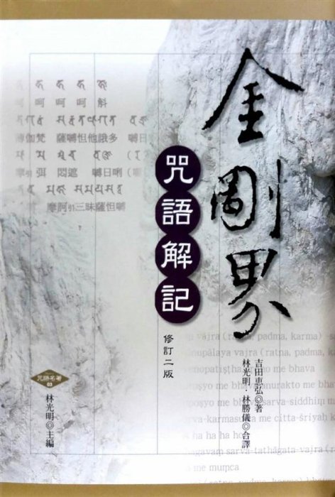 產品圖