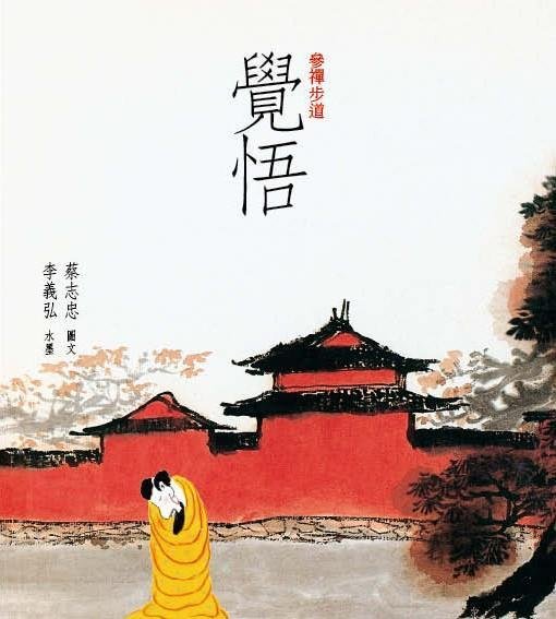 產品圖