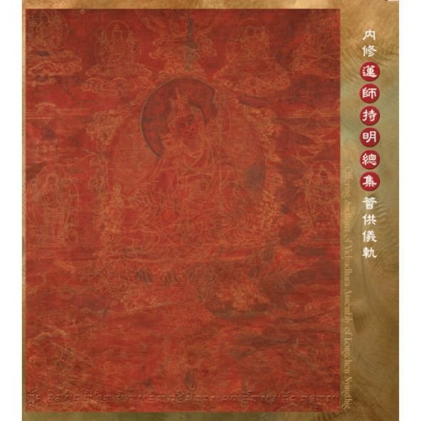 產品圖