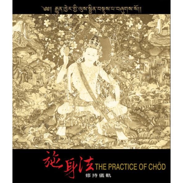 產品圖