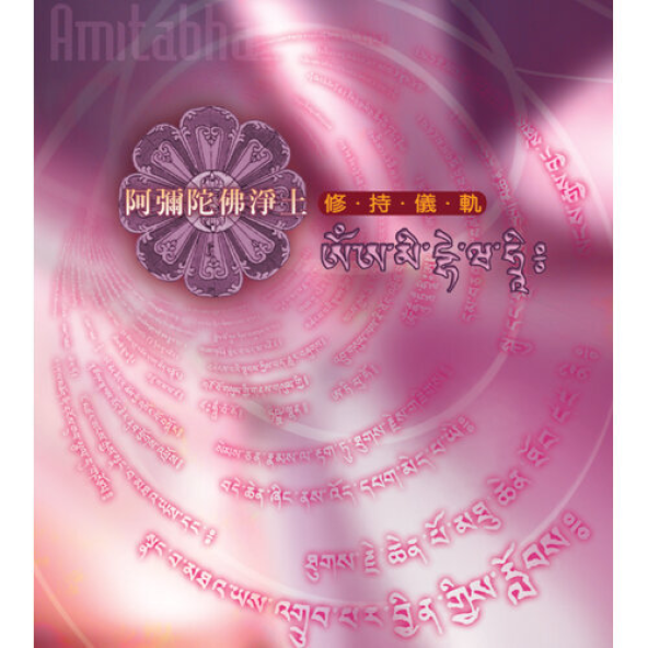 產品圖