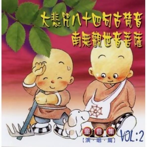 產品圖