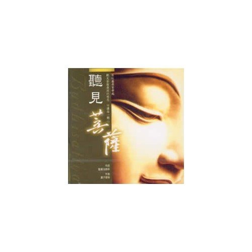 產品圖