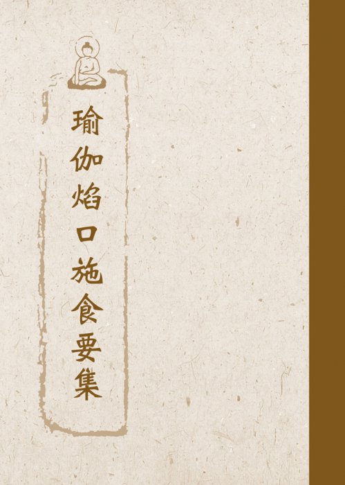 產品圖
