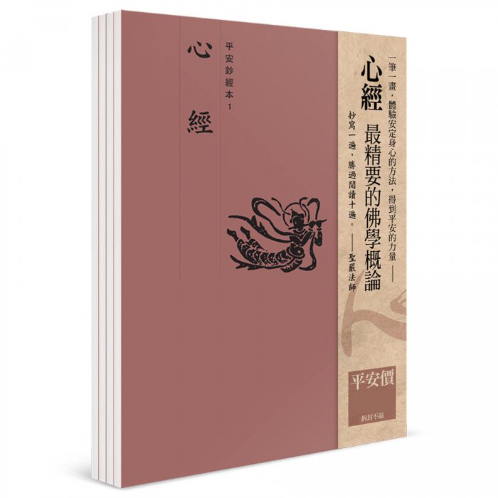 產品圖