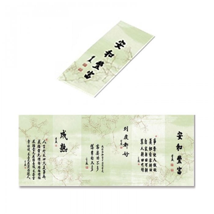 產品圖
