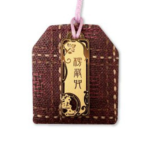 產品圖