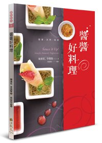 產品圖