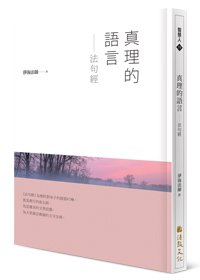 產品圖