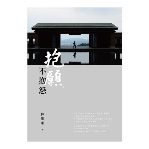 產品圖