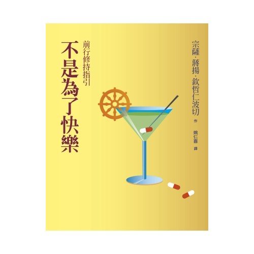 產品圖
