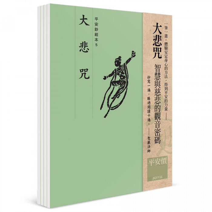 產品圖
