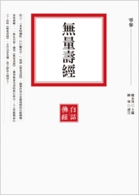 產品圖