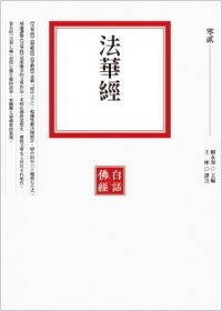 產品圖