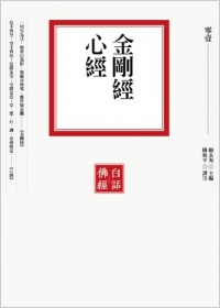 產品圖