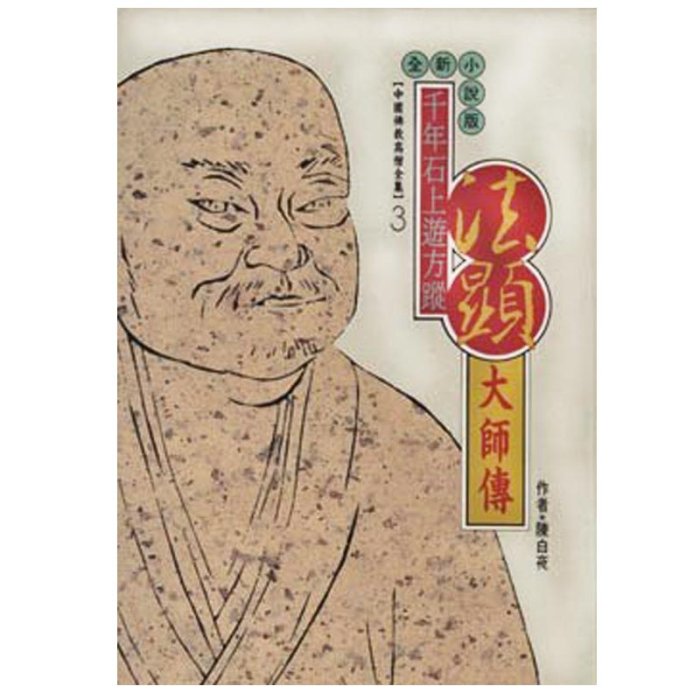 產品圖
