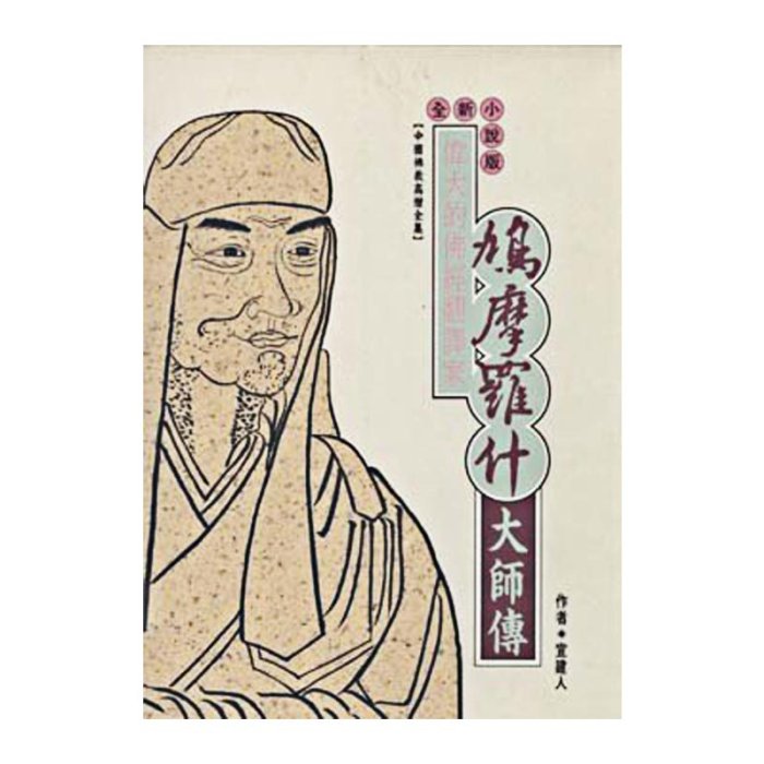 產品圖