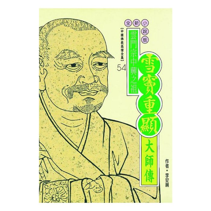 產品圖