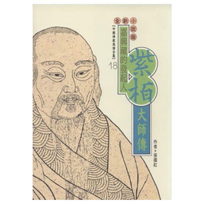 產品圖