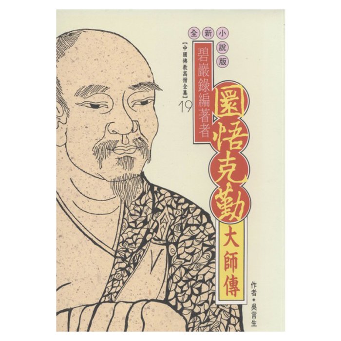 產品圖